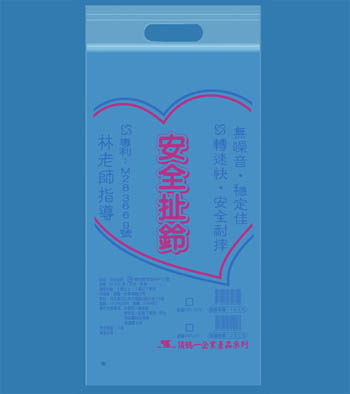 PE夾鏈袋 