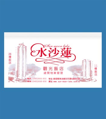 夾鏈袋分類總整理｜自封袋、密封袋、站立袋差在哪？