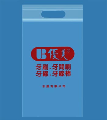 PE夾鏈袋 