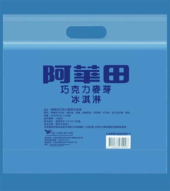 冷凍食品袋  